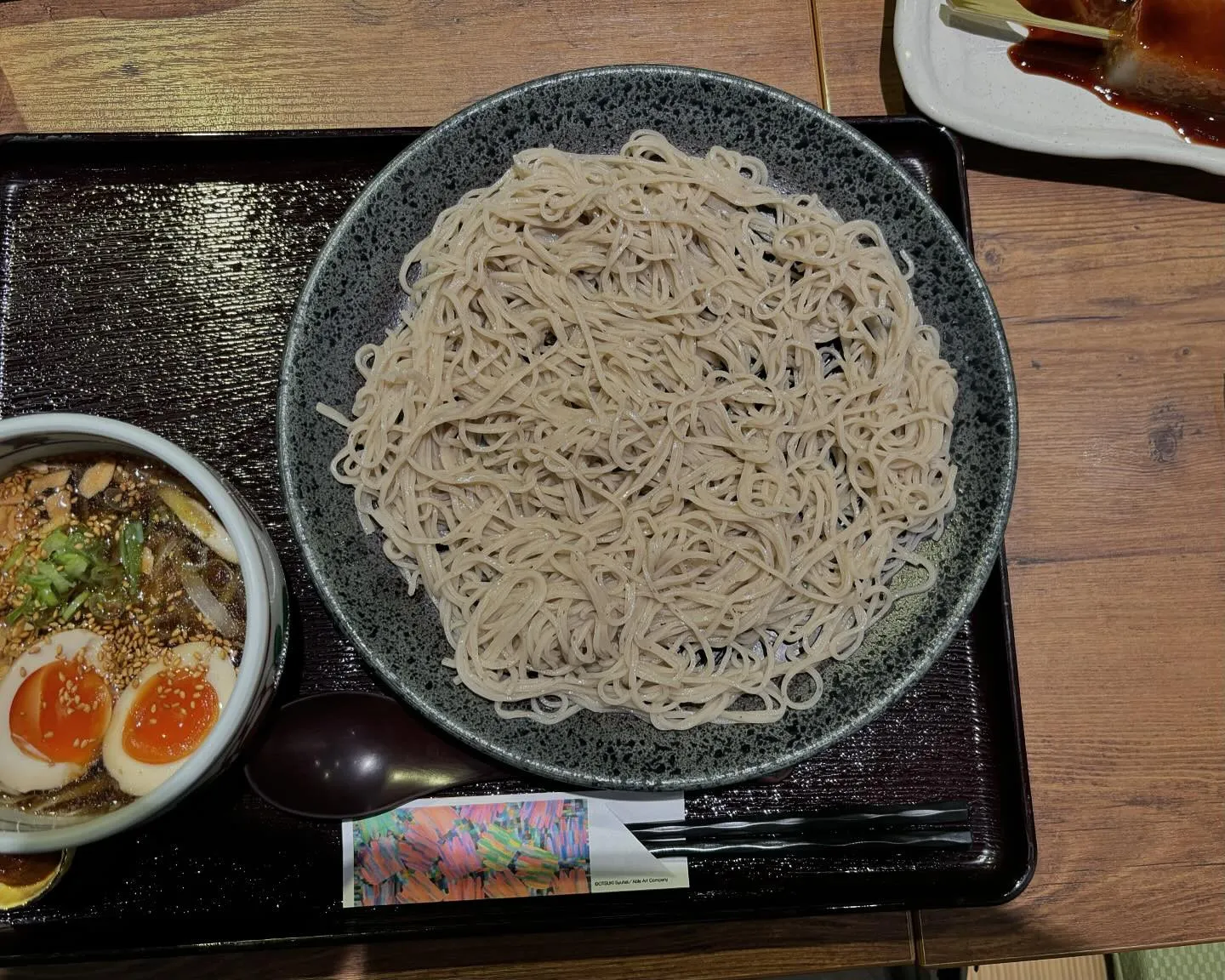 今日は現場は休み〜