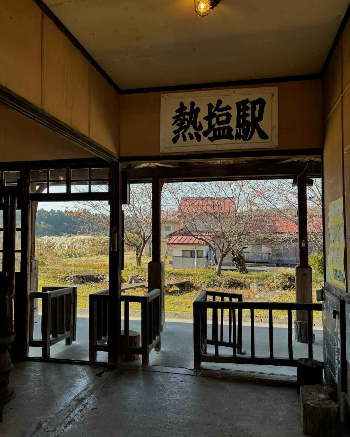 昨日、外構工事現場から昼飯を食べに、熱塩加納のほまれ食堂さん...