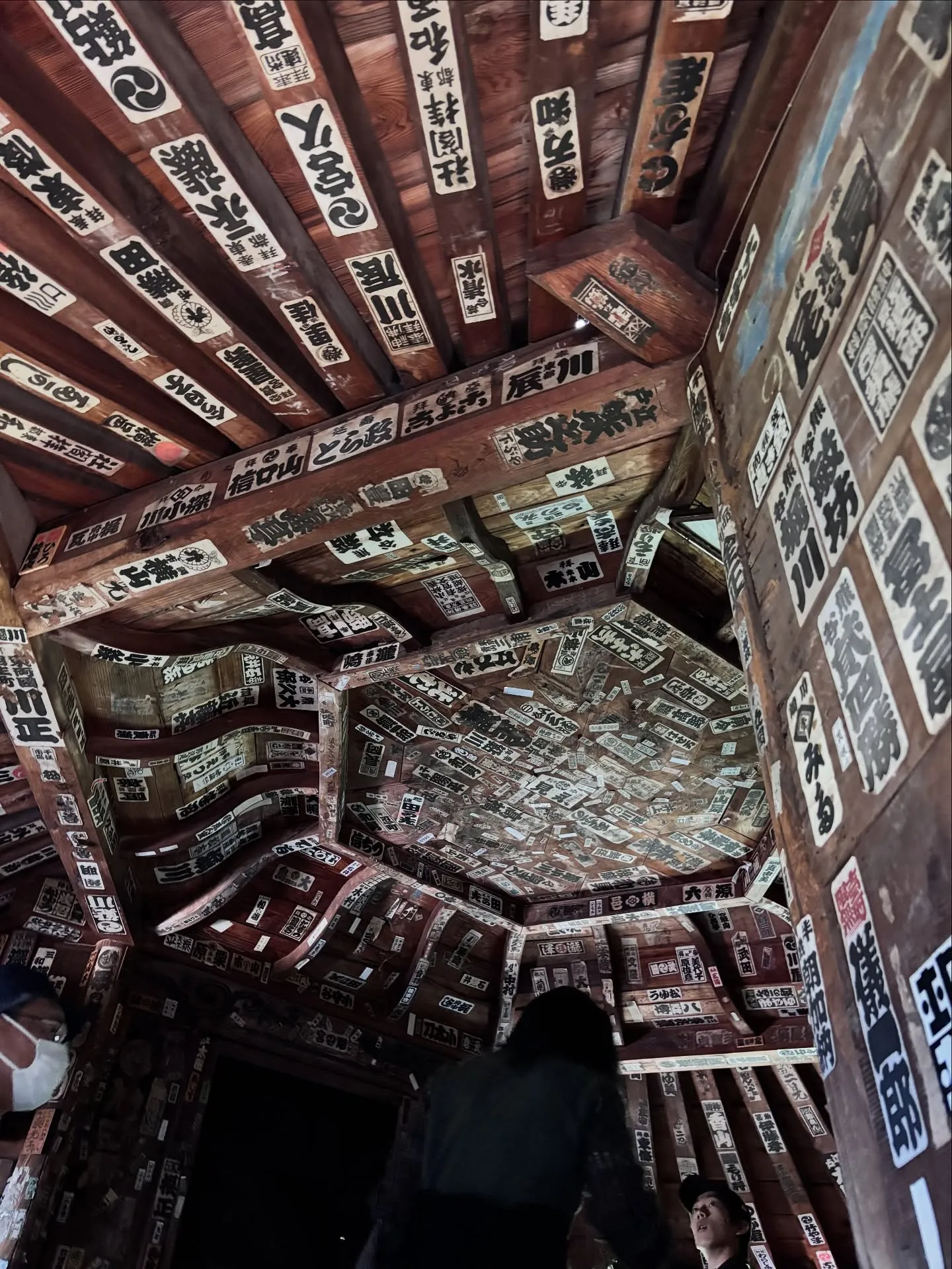 今日は、娘夫婦とお父さんたちが来てくれたので、情緒あふれる大...