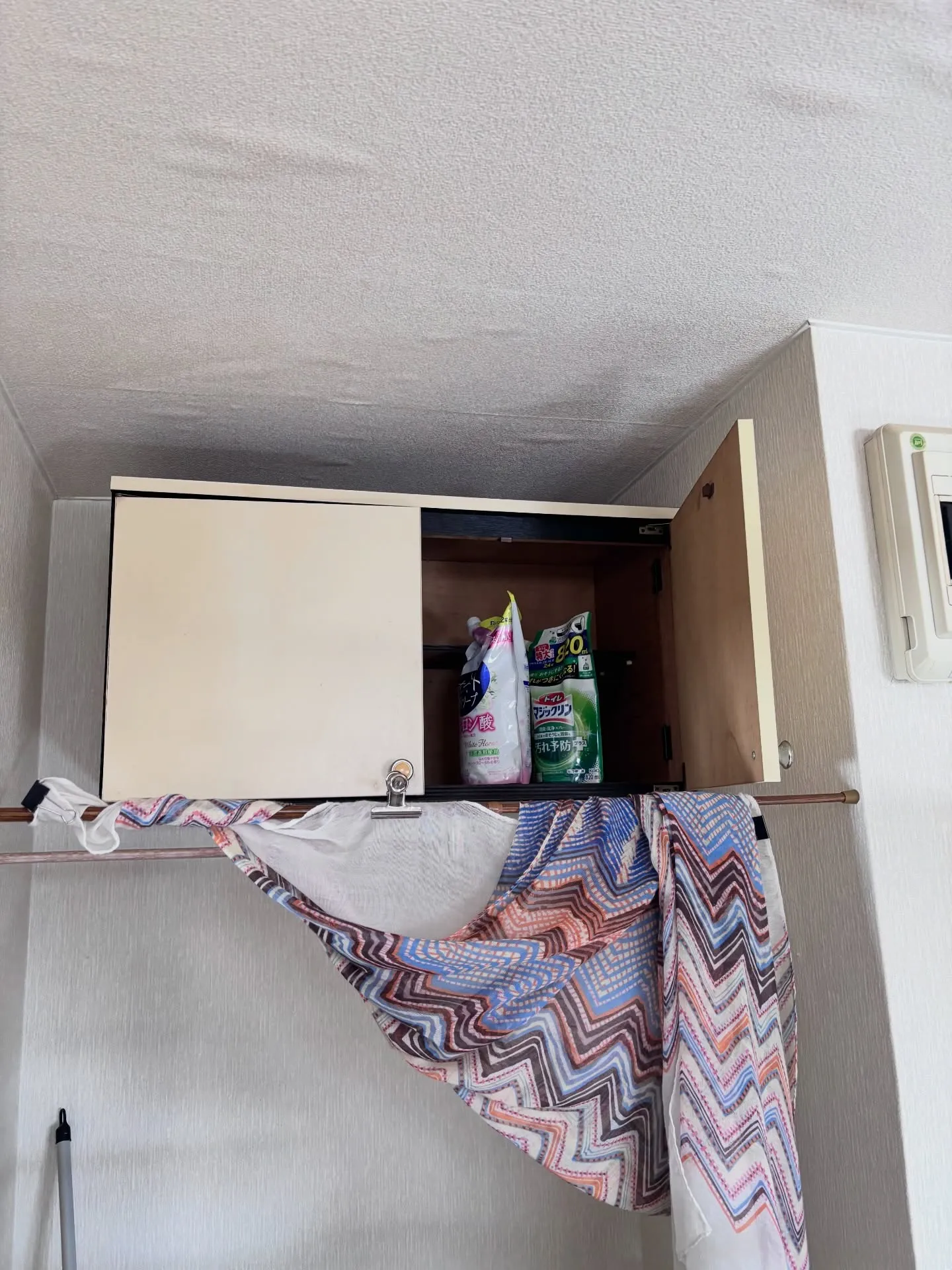 会津若松市のアパートの現場