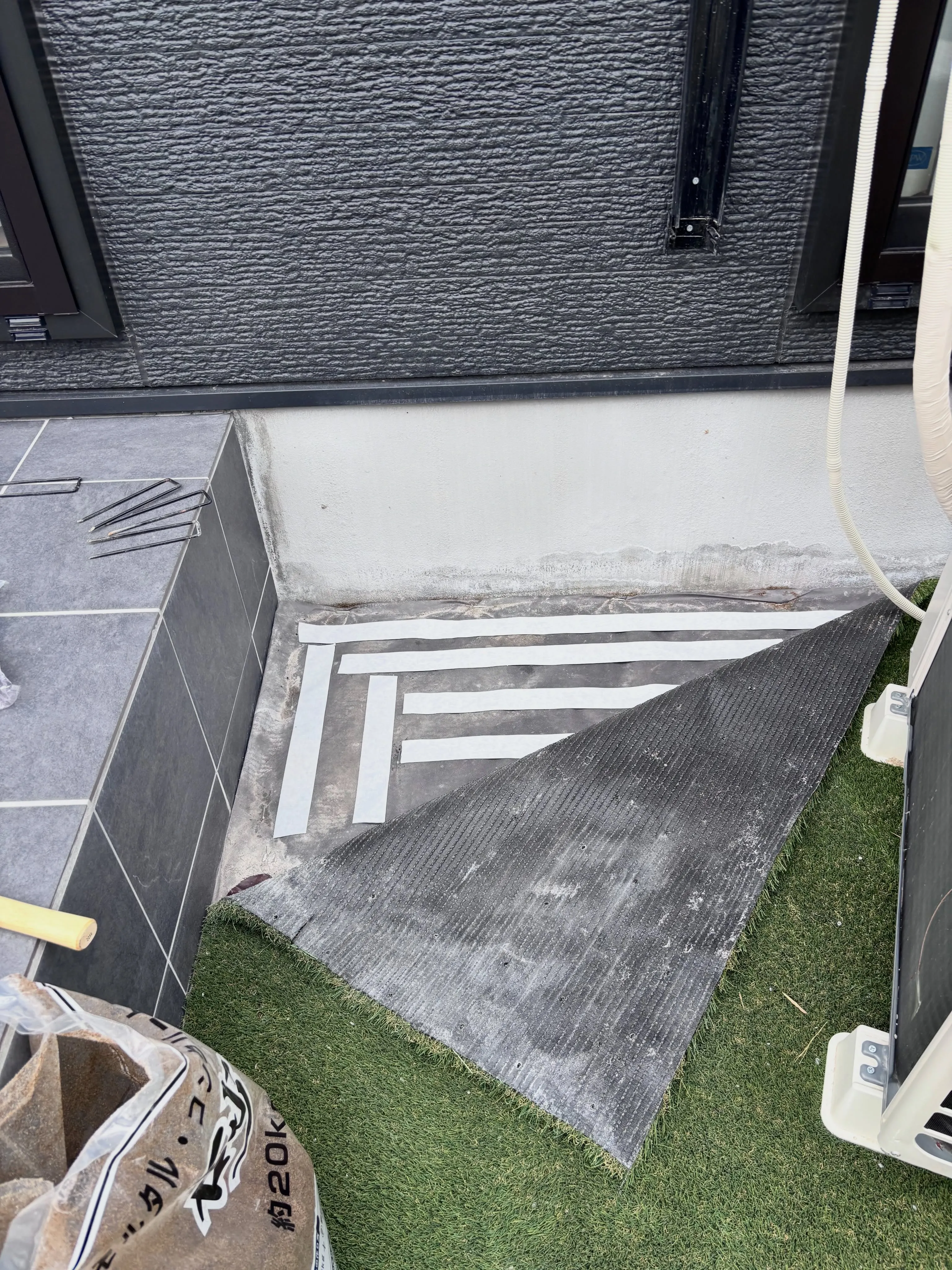 【住まいは、家を建てて終わりではありません。